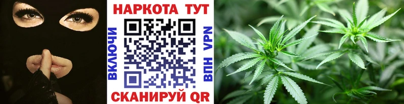 Какие есть наркотики Астрахань Экстази  Меф  ГАШИШ  Амфетамин 