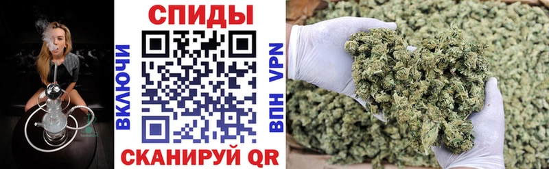 БУТИРАТ 99% hydra онион Астрахань