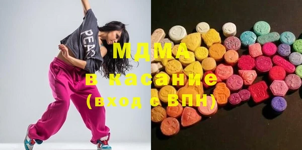 дмт Абаза