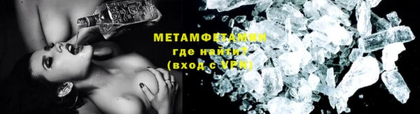синтетический гашиш Абдулино