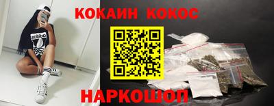 мет Бердск