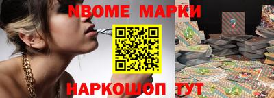 PSILOCYBIN Трёхгорный