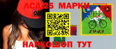 мефедрон Белорецк