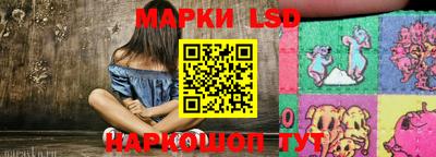 мет Бердск