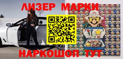 мефедрон Белорецк