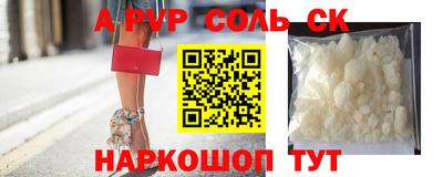 MDMA Premium VHQ Тосно