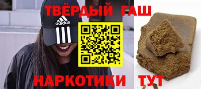 мет Бердск